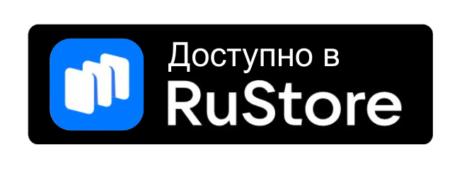 Алтай-Пригород в каталоге RuStore