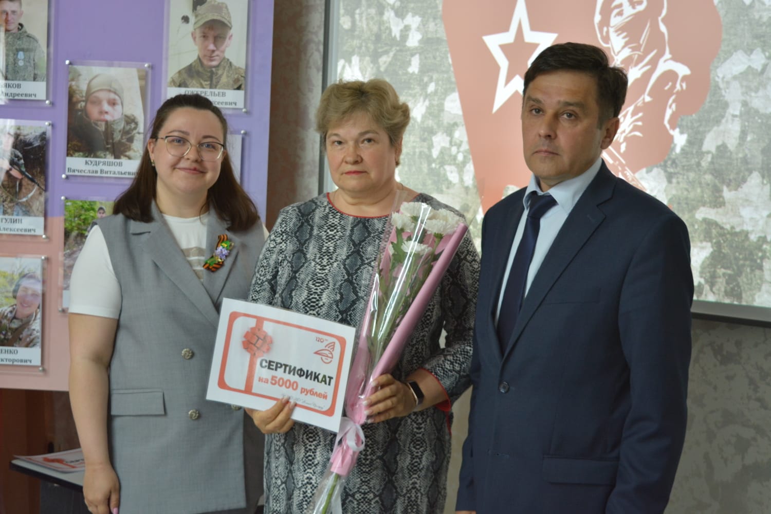 Героями не рождаются, героями становятся в час испытаний!