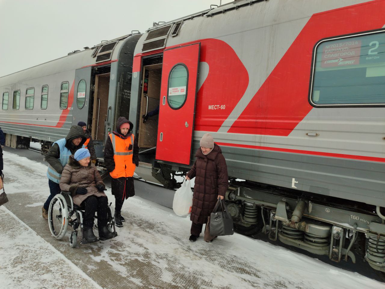 Содействие маломобильному пассажиру