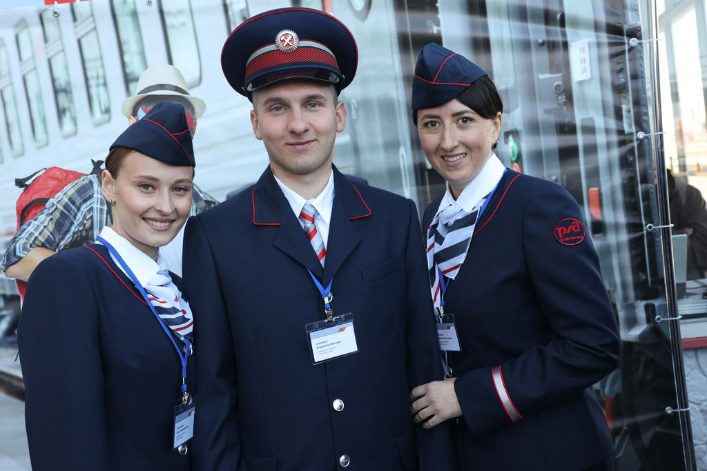Лучший проводник пассажирского вагона